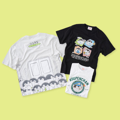 TV anime “Koupen-chan”Commuting, attending school, business trips, Hanamaru life! Big Silhouette T-shirt Crowded Train Gray