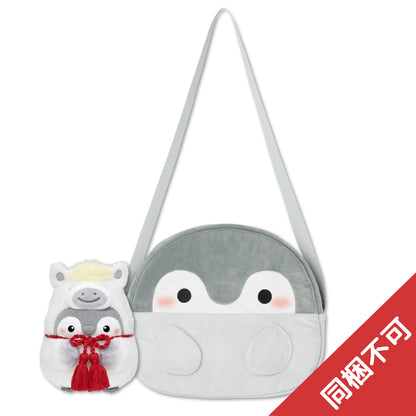 【同梱不可】コウペンちゃん 2026年午年ハッピーバッグ【12月下旬より順次発送予定】【返品交換不可】【他の商品と同時購入不可】【キャンペーン対象外】