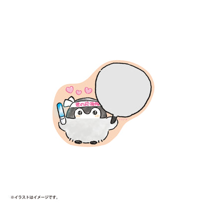 コウペンちゃん 爆褒め ダイカットふせん（君の応援隊）