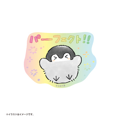 コウペンちゃん 爆褒め スマホに貼れるサイズのステッカー（パーフェクト！）