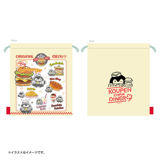 コウペンちゃん ダイナー 大きめ巾着